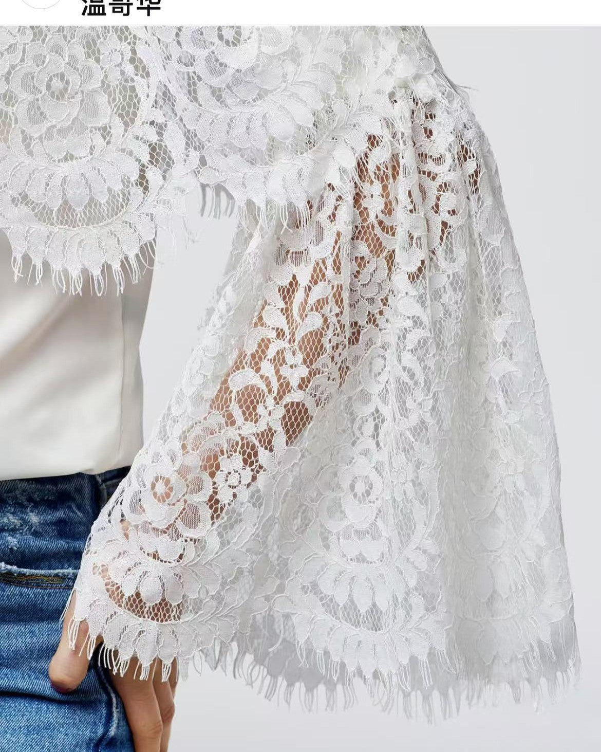 lace blouse
