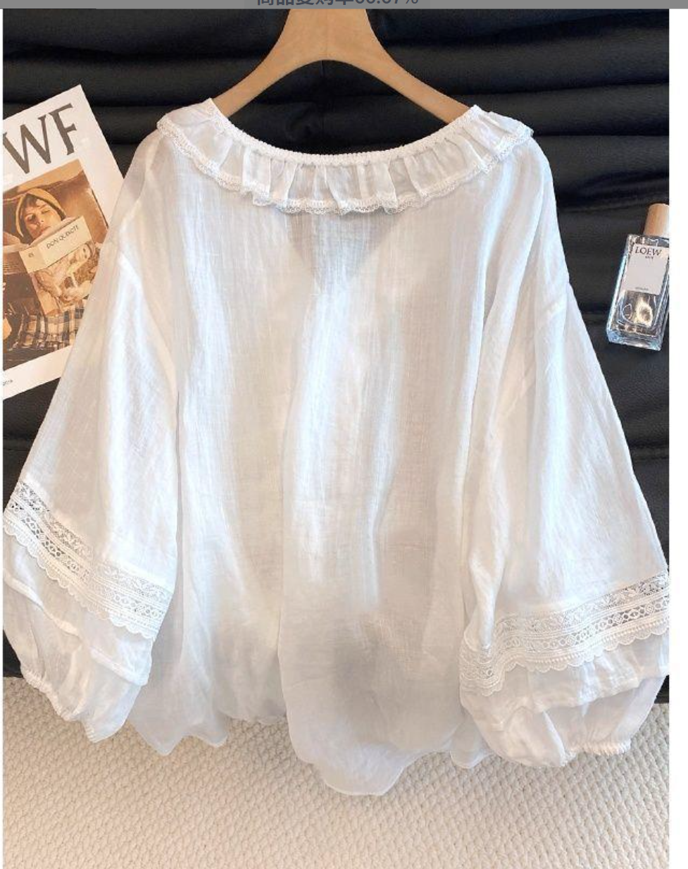 Breathable soft cotton cardigan